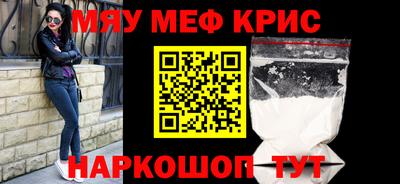 ALPHA PVP Конаково