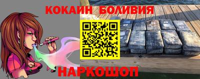 ALPHA PVP Конаково