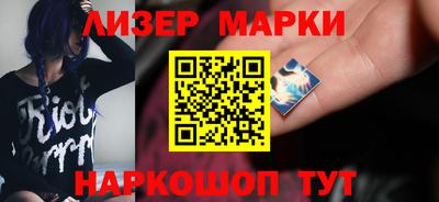ALPHA PVP Конаково