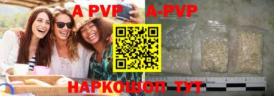 mdpv Коммунар