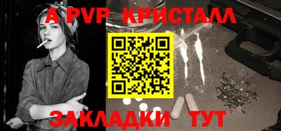 mdpv Коммунар