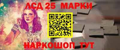 ALPHA PVP Конаково