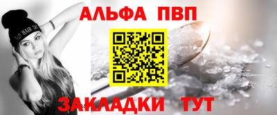 mdpv Коммунар