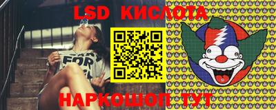 mdpv Коммунар