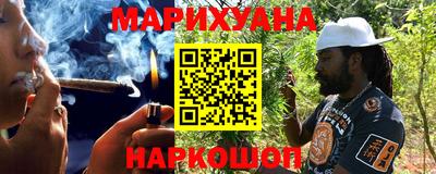 ALPHA PVP Конаково