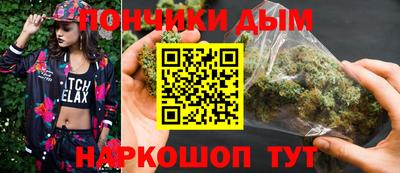 mdpv Коммунар