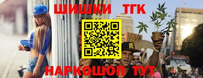 ALPHA PVP Конаково