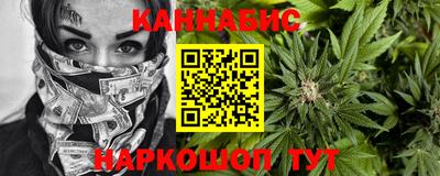 первитин Комсомольск-на-Амуре