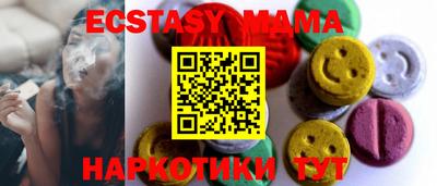 первитин Комсомольск-на-Амуре