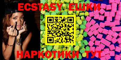 mdpv Коммунар