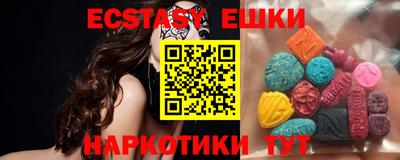 mdpv Коммунар
