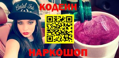 mdpv Коммунар