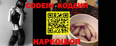 ALPHA PVP Конаково