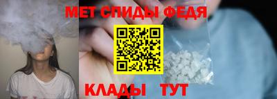 ALPHA PVP Конаково