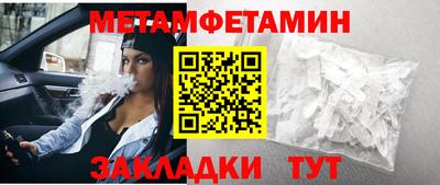 mdpv Коммунар