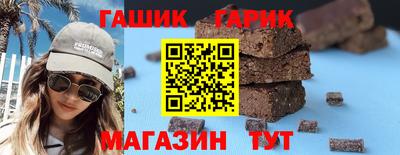 ALPHA PVP Конаково