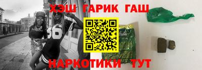 ALPHA PVP Конаково