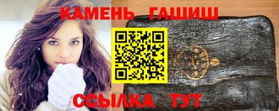 первитин Комсомольск-на-Амуре