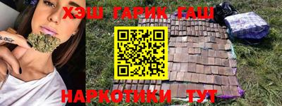 ALPHA PVP Конаково