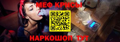 mdpv Коммунар